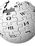 Wikipedia_Logo_1.0.png