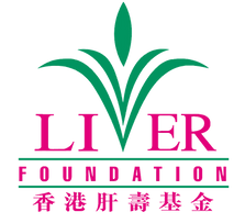 Liver Foundation Facebook Logo.png