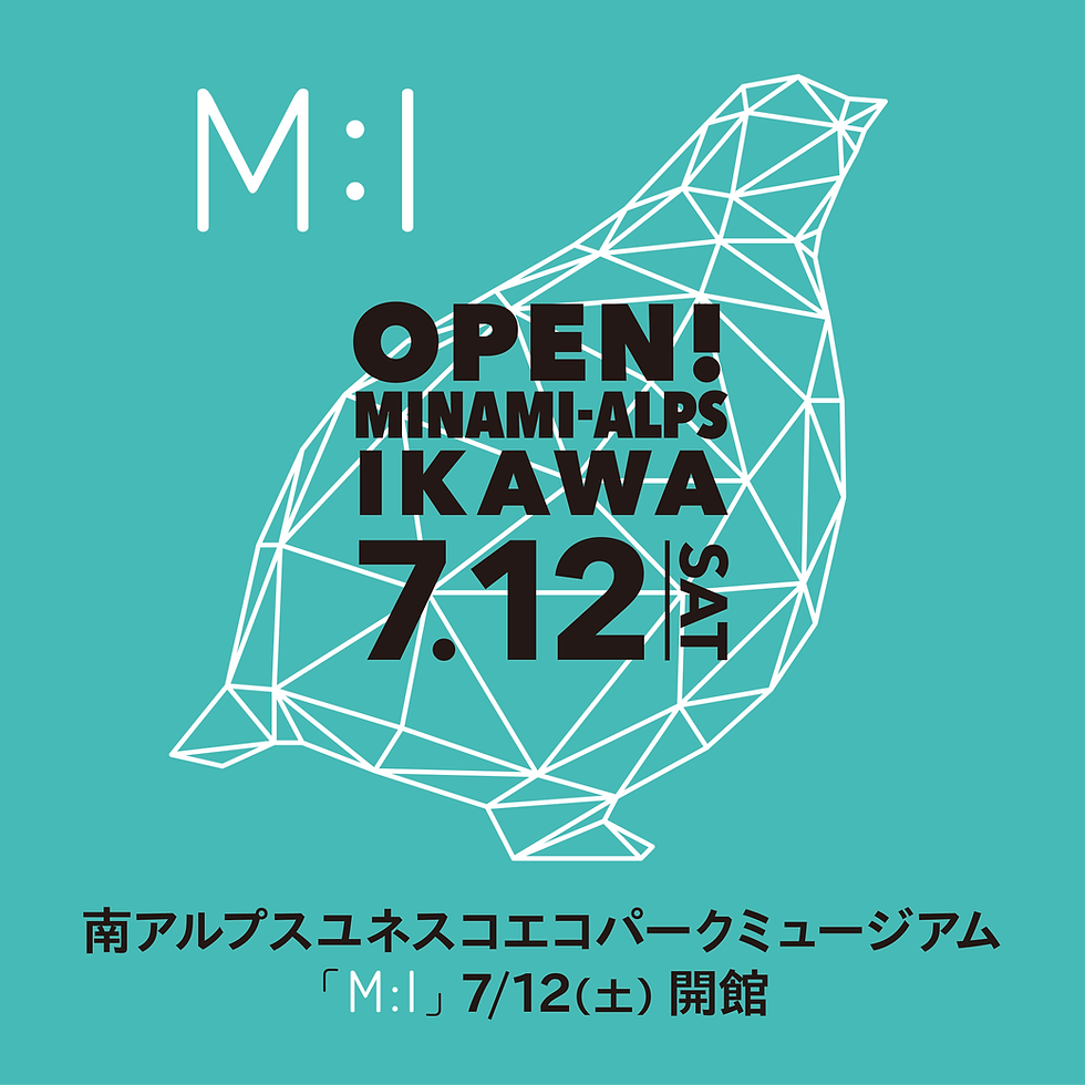 7/12 OPEN!!　開館記念イベント