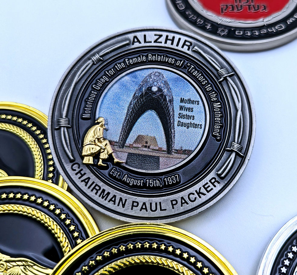 Gulag Alzhir Challenge Coin - Preservation of America's Heritage