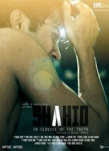 UPD Watch Online Movie Zanjeer Hindi 2013