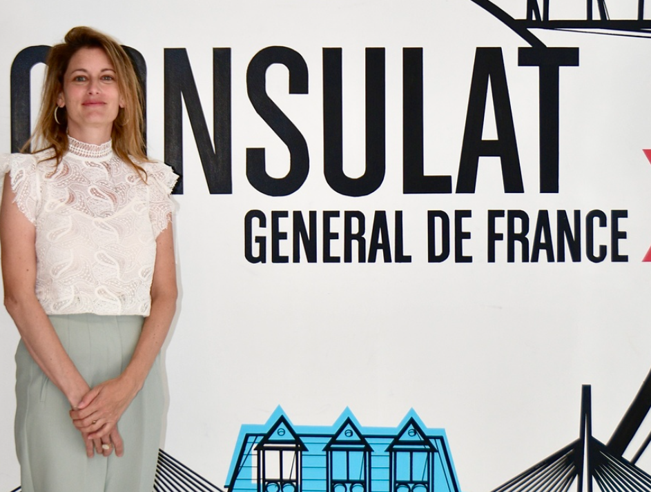 RSVP - Visite de Caroline Monvoisin, Consule Générale à Washington, le 9 avril 2026 à la future Maison de France !