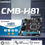 Thumbnail: CONSISTANT MOTHERBOARD H81