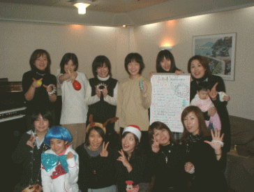クリスマスコンサート