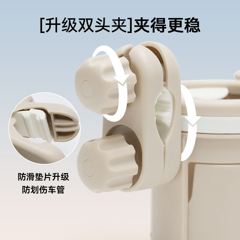 Thumbnail: Baby Stroller Accessories coffee Cup Holder universal tricycle pram Water Bottle