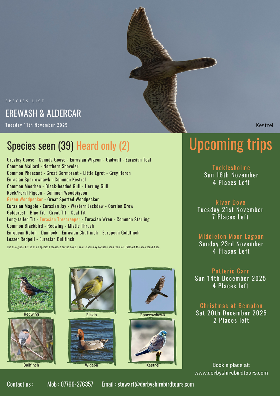 Erewash & Aldercar - 11th Nov 2025