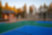 Waskesiu Recreation Facilities & Service | Waskesiu