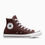 תמונה ממוזערת: ALL STAR converse hi Eternal Earth| נעלי אולסטאר גבוהות חום שוקולד