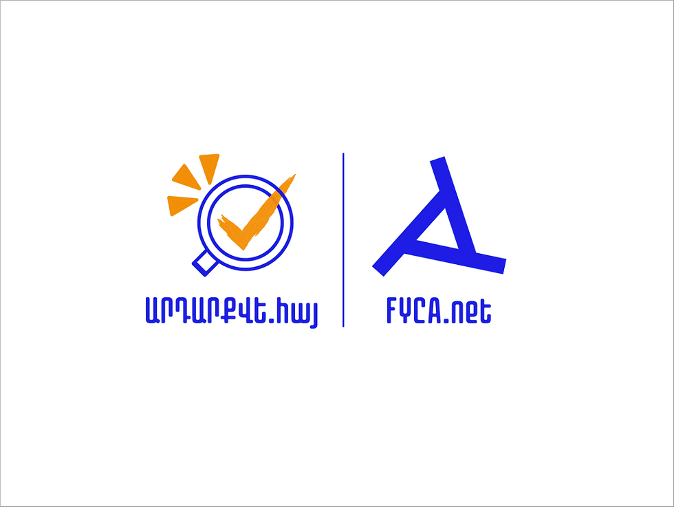 ԱՐԴԱՐ ՔՎԵ with FYCA 2_edited.png