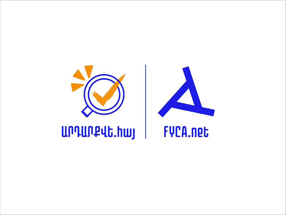ԱՐԴԱՐ ՔՎԵ with FYCA 2_edited.png