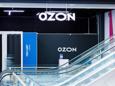 2024 թվականին Հայաստանում Ozon-ի շրջանառությունն աճել է 14 անգամ