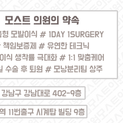 KakaoTalk_20210813_235650619_09
