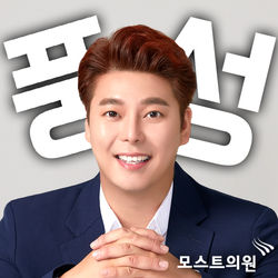 KakaoTalk_Image_2021-05-01-00-52-59_003.