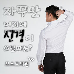 KakaoTalk_Photo_2021-05-24-01-14-24