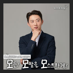 KakaoTalk_Photo_2021-05-24-01-14-16
