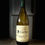 Thumbnail: 2024 Picardy Sauvignon Blanc Semillon