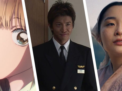 Introducing a New Series: What I’m Currently Watching