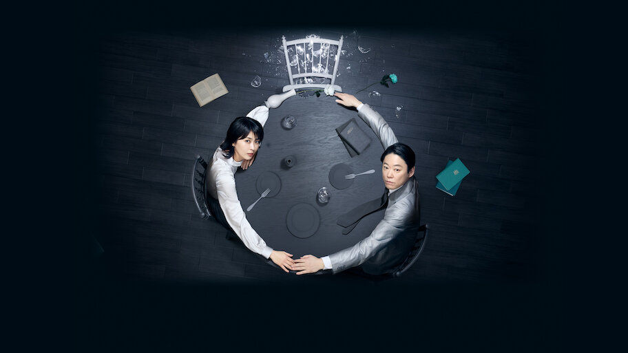 First Impressions of Their Marriage/Shiawasena Kekkon
