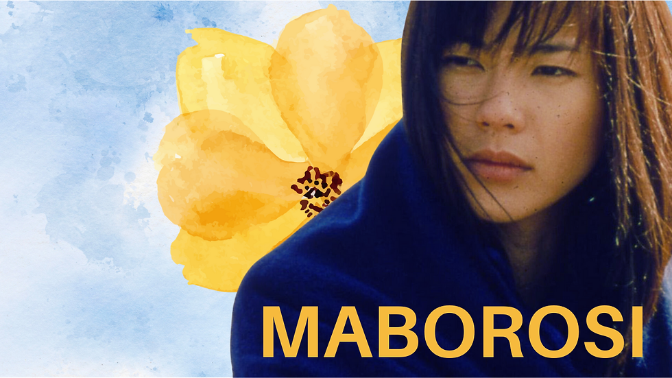 A woman in a blue coat gazes thoughtfully against a watercolor background with a yellow flower. The word "Maborosi" appears in yellow text.