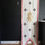 Miniature : French antique church procession banner  IHS