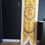 Miniature : French antique church procession banner IHS