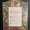 Thumbnail: Antique painted frame Latin catholic mass altar card. Chritian liturgy