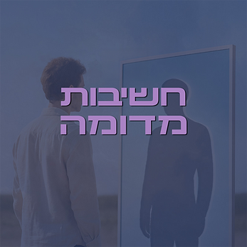 4.png