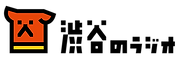 151125shiburadi_logoFIX-01.png