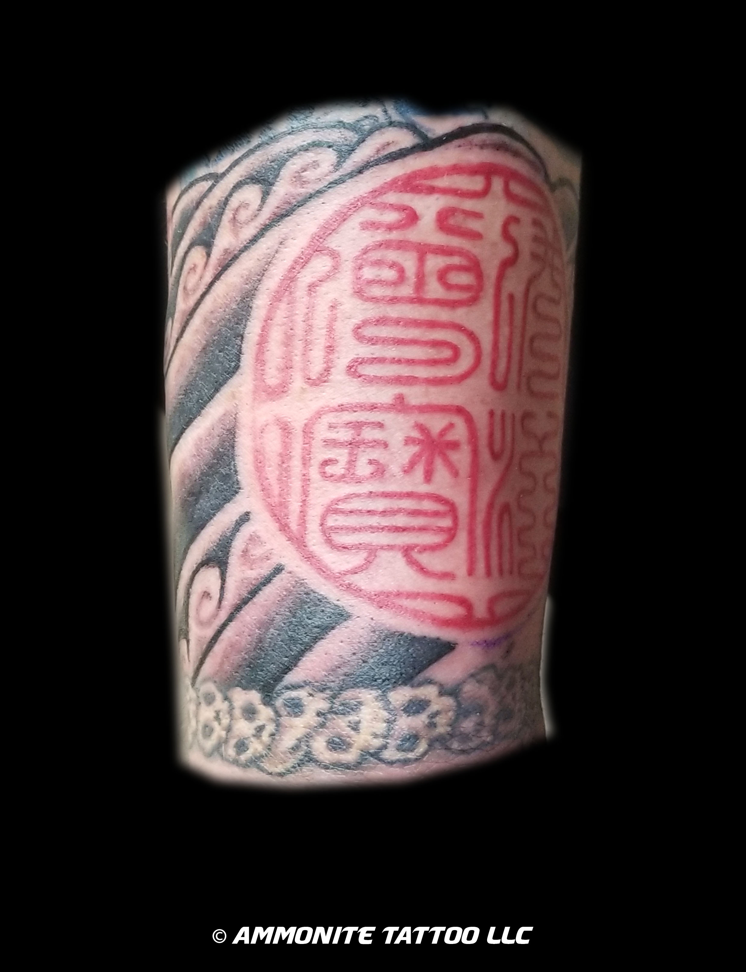 w-C-seal1