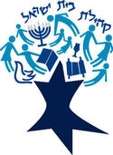 Beth Israel Congregation - Ann Arbor.jpg