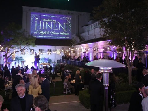 StandWithUs 2021 "Festival of Lights" Gala "Hineni: A Night To Honor Heroes"