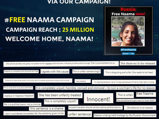 Welcome Home Naama
