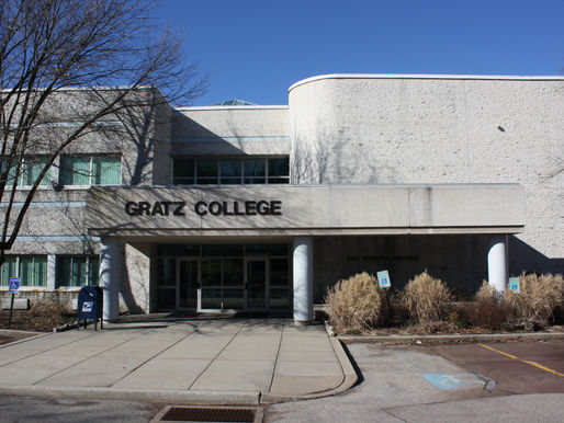Accredited Course for SWU's High School Interns in partnership with Gratz College Announced May 2020