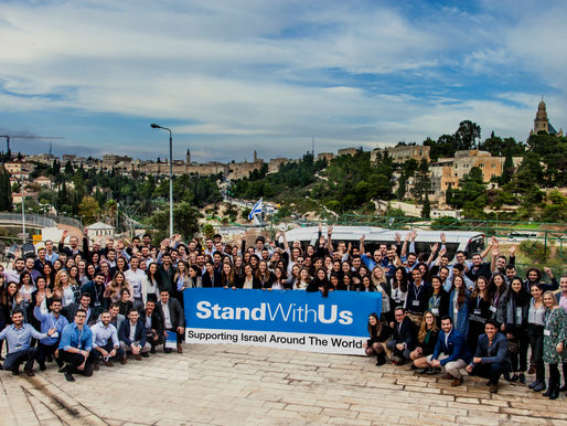 Ambassadors, All! 13th Year of StandWithUs Israeli Fellowship