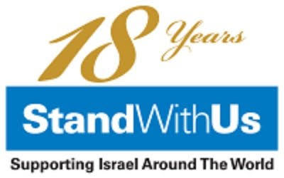StandWithUs Launches Center for Combating Anti-Semitism