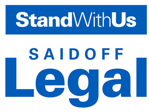 Reply to FIRE’s Analysis of StandWithUs Letter to Santa Monica College re: Academic Freedom