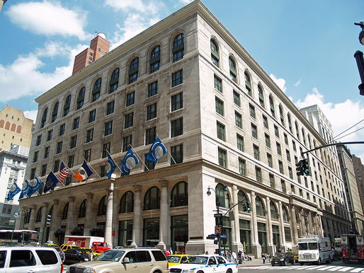 CUNY Professors Union Passes Anti-Israel Resolution