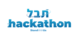 Hackathon HE.png