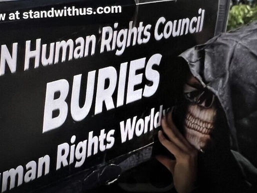 Mock funeral protests UNHRC anti-Israel bias