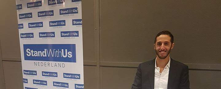 Seminar for ‘young professionals’