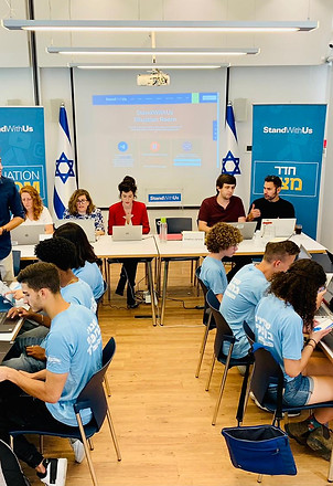 חדר מצב2.jpg