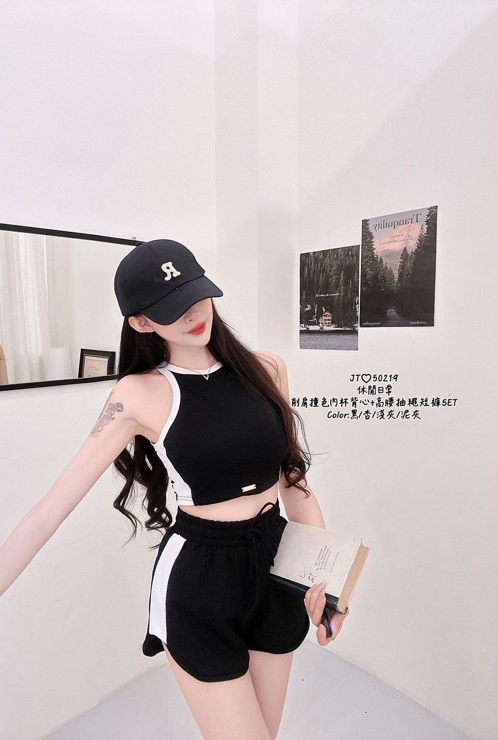 縮圖：｛GOUGOU078} 削肩撞色內杯背心+高腰抽繩短褲