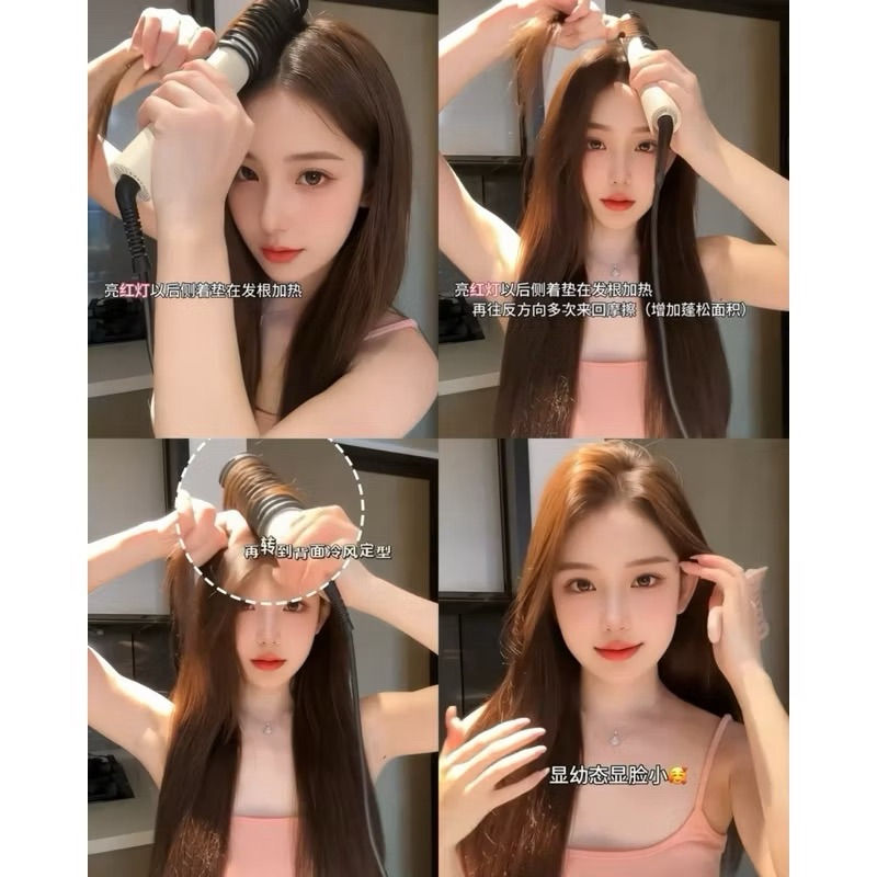 縮圖：｛GOUGOU031} Weien 高顏頂冷風梳