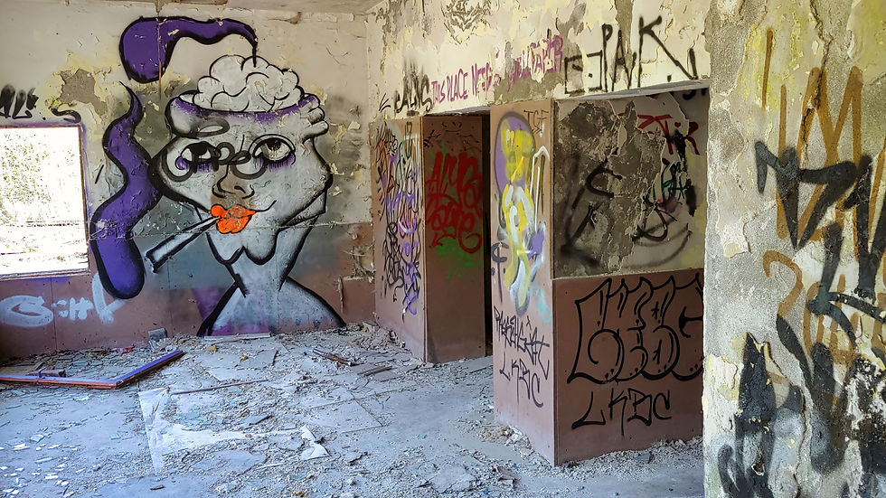 Lost place/ Fabrik