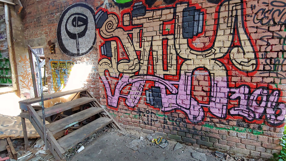 Lost place/ Fabrik
