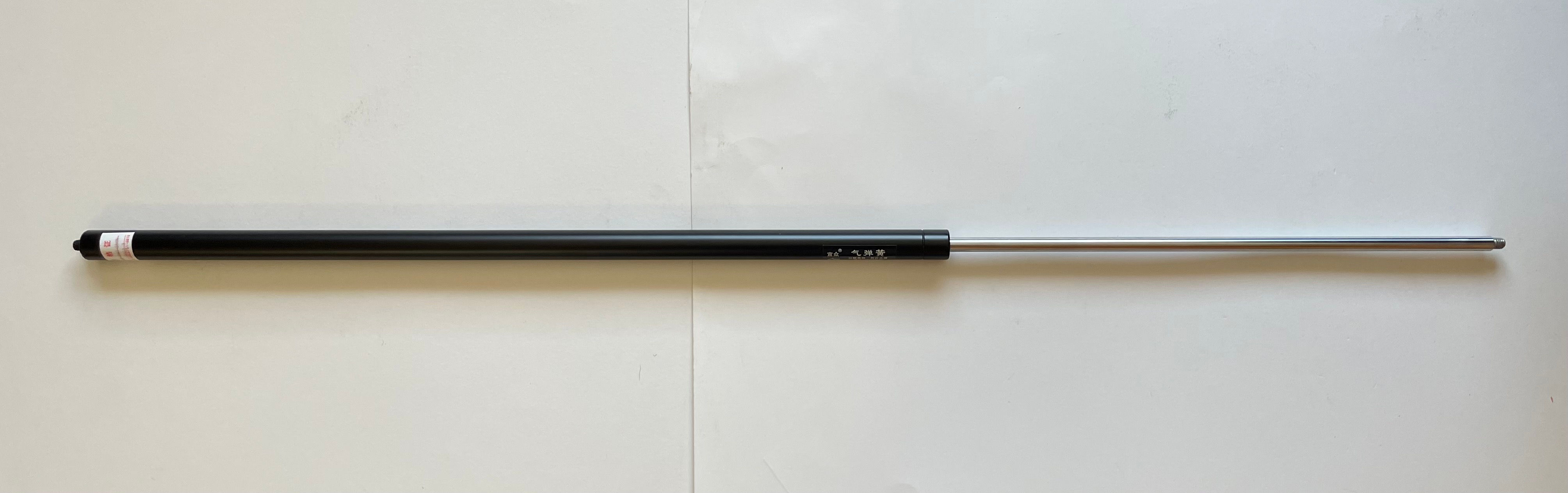 TUBO RETRACTIL CARPA ANDES