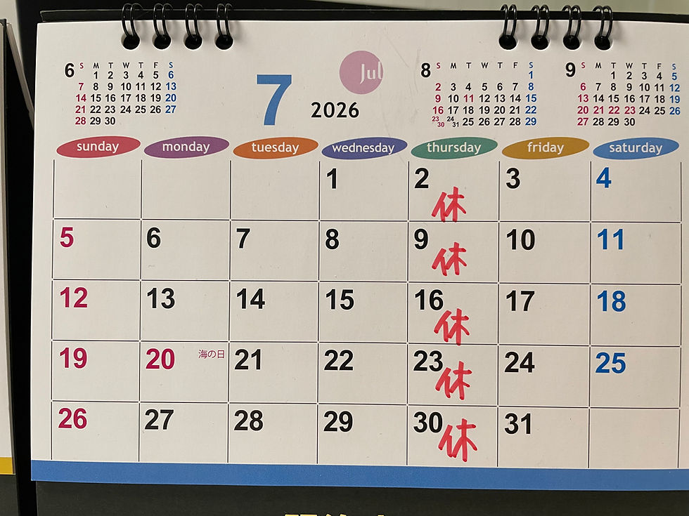 7月のスケジュールのご案内です