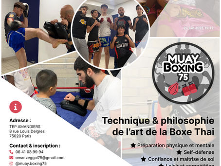 Les inscriptions 2025-2026 sont ouvertes !