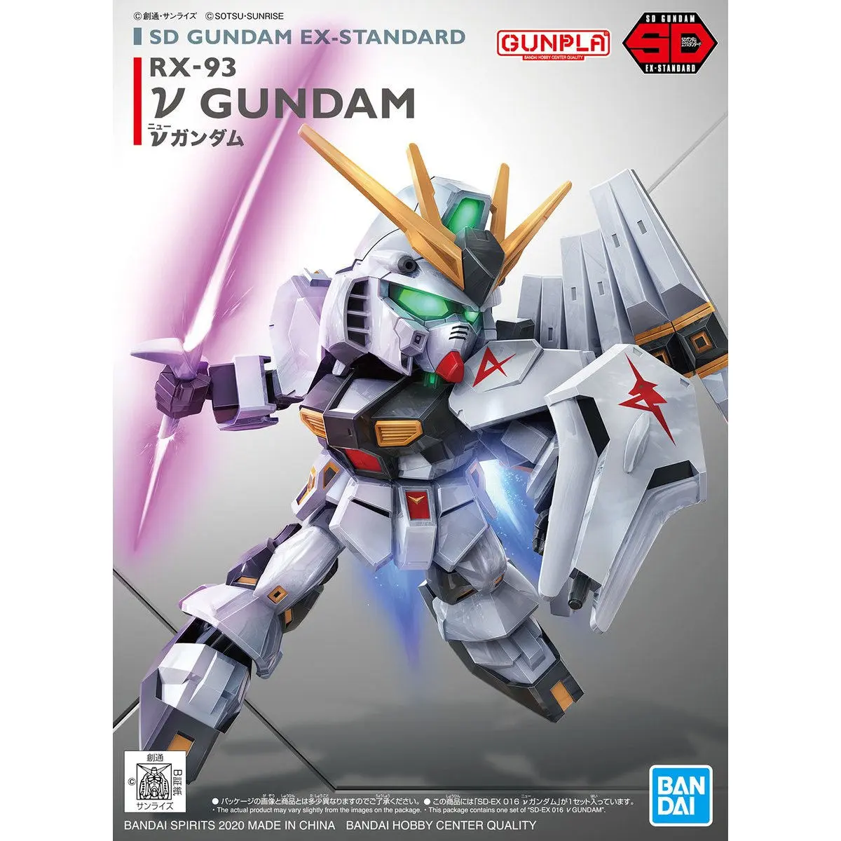 SD Gundam EX-Standard - Nu Gundam