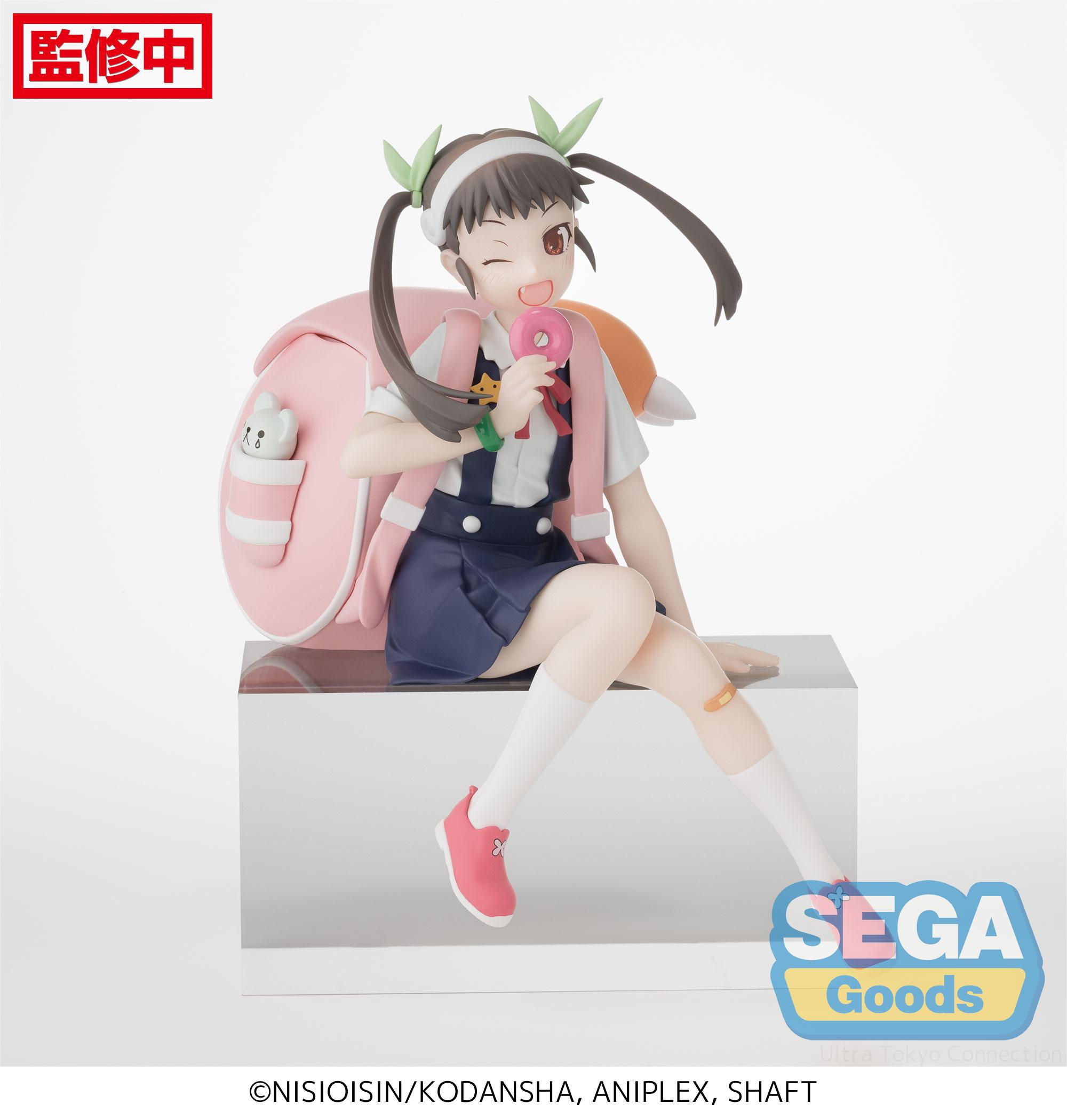 Monogatari Series - PM Perching Figure - Mayoi Hachikuji